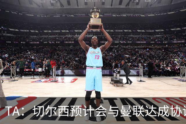 TA：切尔西预计会与曼联达成协议 桑乔乐意加盟